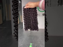 킨키 커리 10 인치 페루 비그 자연 물결 뭉치 더블 엮기 직물 1/3/4 PC